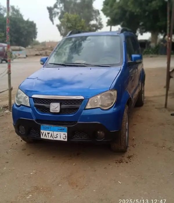 ad olx cars