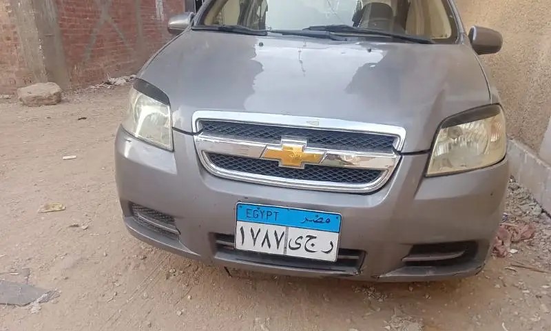 ad olx cars