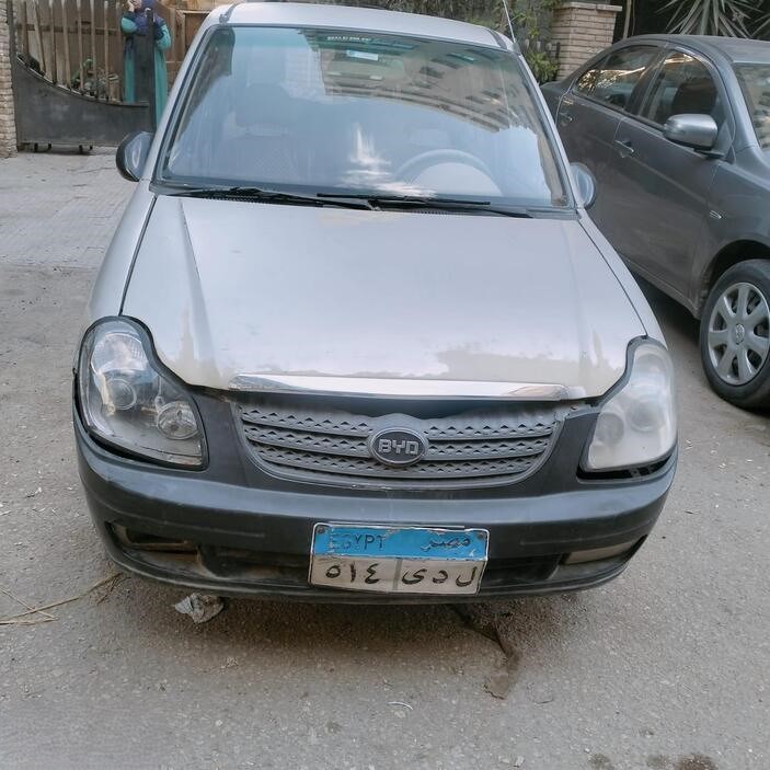 ad olx cars